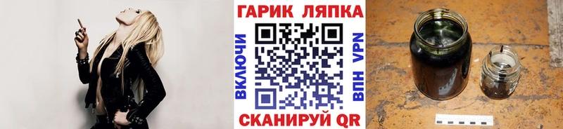Купить Меленки kraken Амфетамин Гашиш Кокаин Марихуана