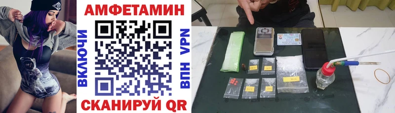 АМФ 98%  Меленки 