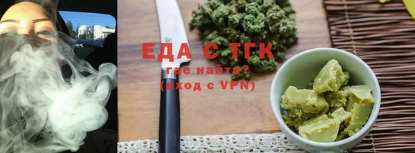 марки nbome Бородино
