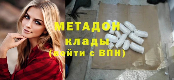 первитин Богданович
