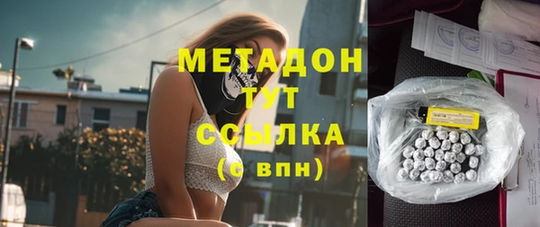 первитин Богданович