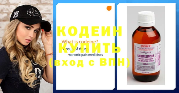 первитин Богданович