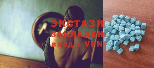 прущая мука Богородицк