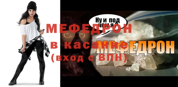 марки nbome Бородино