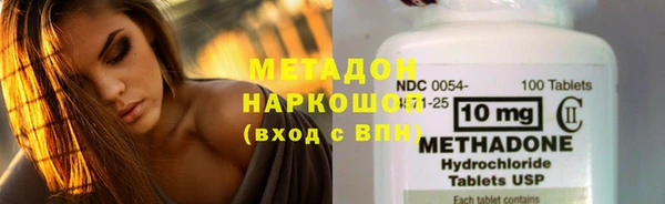 прущий лед Бугульма