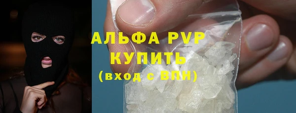прущая мука Богородицк