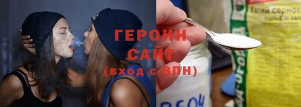 первитин Богданович