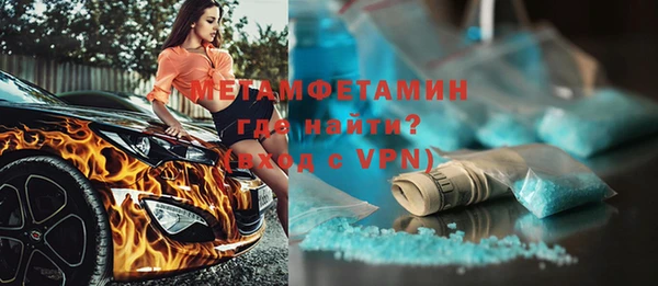 первитин Богданович