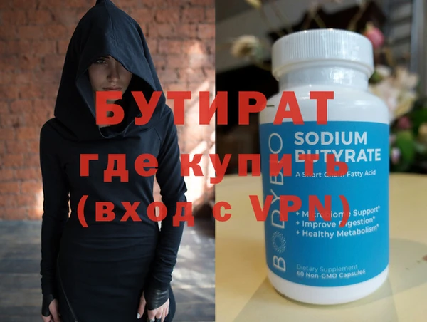 первитин Богданович