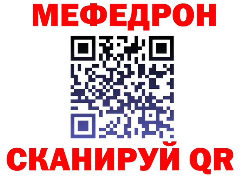 ГАШ гарик маркетплейс площадка OMG Меленки