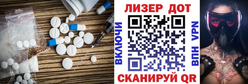 darknet клад  Меленки  ЛСД экстази ecstasy 