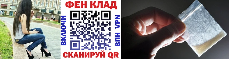 Первитин винт  Меленки 