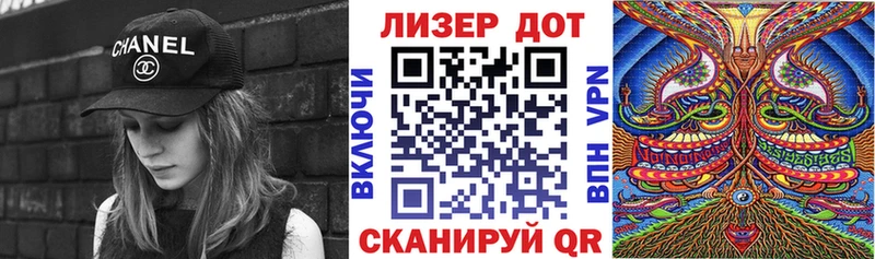 как найти закладки  Меленки  blacksprut ONION  Марки 25I-NBOMe 1500мкг 