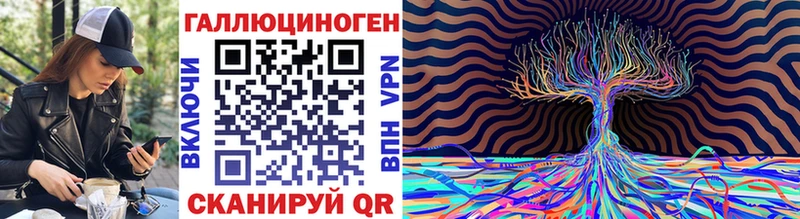 дарнет шоп  Меленки  Псилоцибиновые грибы Magic Shrooms 