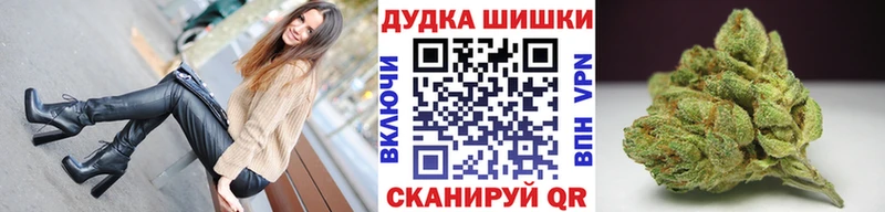 KRAKEN ТОР  Меленки  МАРИХУАНА тримм 